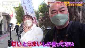 230117 Takahashi Minami no Sokosoko Sanpo – ex-AKB48 Takahashi Minami – HD.mp4-00004
