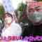 230117 Takahashi Minami no Sokosoko Sanpo – ex-AKB48 Takahashi Minami – HD.mp4-00004