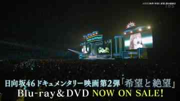 230118 Movie Kyun – Hinatazaka46 Cut – HD.mp4-00002