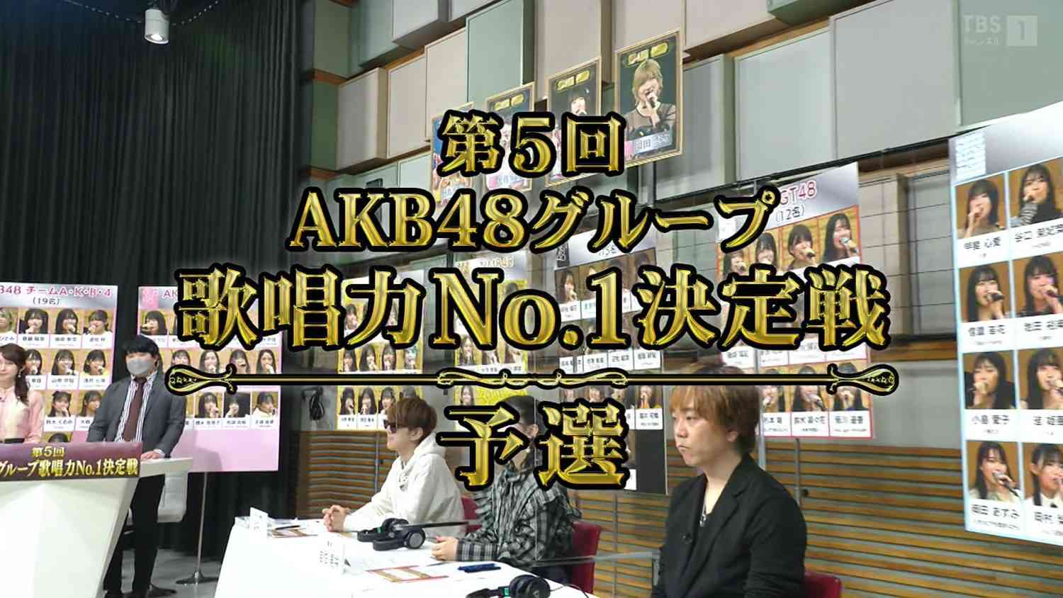 Preload Image