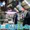 230119 Seto Challe! STU48 – HD.mp4-00008
