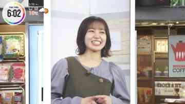 230119 THE TIME – Sakurazaka46 Matsuda Rina Cut – HD.mp4-00002