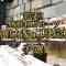 230120 5th AKB48 Group Singing Power No.1 Kettei-sen – Qualifying 2 – HD.mp4-00001