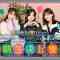 230120 Nogizaka Asobu Dake – FHD