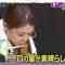 230121 Chidori Kamaitachi Hour – ex-Nogizaka46 Matsumura Sayuri – HD.mp4-00008