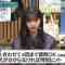 230121 Hamasuka Housou-bu Masterpiece Selection – Nogizaka46 Saito Asuka – HD.mp4-00007