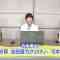 230121 Hirupa! Doyou wa Yurutto Home Party – Nogizaka46 Kanagawa Saya, Yumiki Nao, Yoshida Ayano Christie Cut – HD.mp4-00008