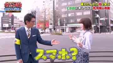 230121 Kaban Mochi Sasete Kudasai – ex-AKB48 Yokoyama Yui – HD.mp4-00001