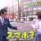 230121 Kaban Mochi Sasete Kudasai – ex-AKB48 Yokoyama Yui – HD.mp4-00001