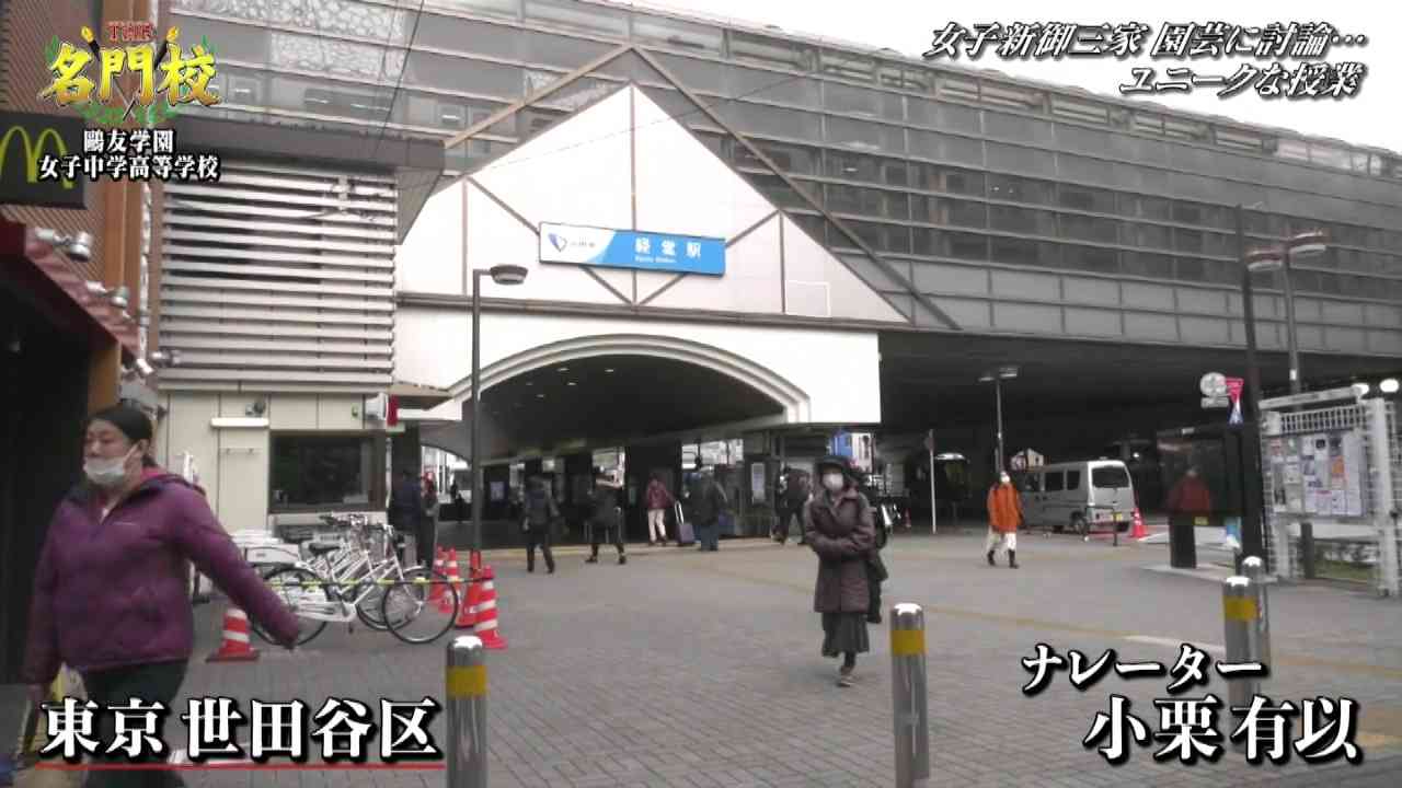 Preload Image