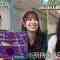 230122 Ariyoshi ii eeeee! – Hinatazaka46 Yamaguchi Haruyo, Sasaki Kumi, Kawata Hina – HD.mp4-00001