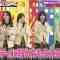 230122 Cream Nantara – Sakurazaka46 Kobayashi Yui, Inoue Rina, Ozono Rei, Takemoto Yui – HD.mp4-00003