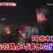 230122 Gyouretsu no Dekiru Houritsu Soudanjou – ex-AKB48 Itano Tomomi – HD.mp4-00001