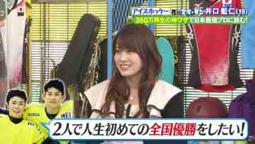 230122 Mirai Monster – AKB48 Okabe Rin – HD.mp4-00004