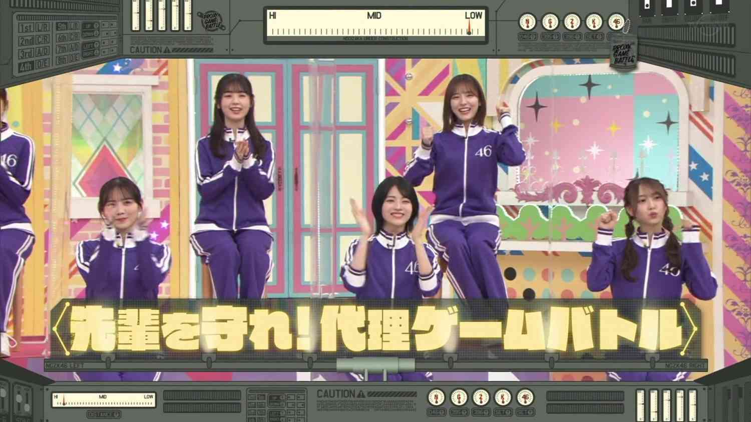Preload Image