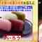 230123 Quiz Presen Variety Q Sama!! – ex-Nogizaka46 Yamazaki Rena, Takayama Kazumi – HD.mp4-00003