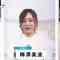 230123 THE TIME – Nogizaka46 Umezawa Minami Cut – HD.mp4-00005