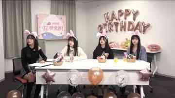 230124 AKB48 17 Kenkyuujo! – HD.mp4-00002