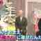 230124 Kotoge Eiji no Nante Bi da! – Nogizaka46 Ikeda Teresa – HD.mp4-00013