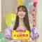 230124 NEXT KAWAII PROJECT ~Gachikawa Competition~ – ＝LOVE Otani Emiri – HD.mp4-00017