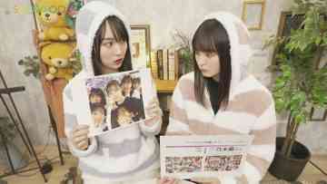 230124 Nogisatsu VOL.03 Release Commemorative SP – Nogizaka46 Endo Sakura, Kaki Haruka- FHD.mp4-00001