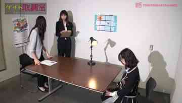 230124 Shin YNN NMB48 CHANNEL – Keito Torishirabeshitsu 14 – FHD.mp4-00012