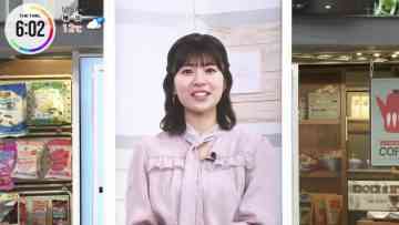 230124 THE TIME – Hinatazaka46 Matsuda Konoka Cut – HD.mp4-00003