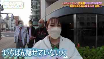 230124 Takahashi Minami no Sokosoko Sanpo – ex-AKB48 Takahashi Minami – HD.mp4-00006