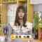 230125 Chiba Asa Live Morning Compass – AKB48 Yoshikawa Nanase – HD.mp4-00009