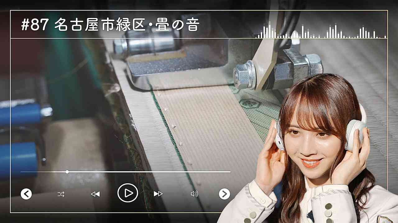 Preload Image