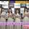 230125 Nogizaka46’s TV News – Sukkiri – HD.mp4-00001