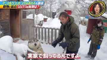 230125 Quiz! Kotae ga Shoukin Desu. – ex-AKB48 Nishino Miki – HD.mp4-00001