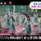 230125 Sakurazaka46’s TV News – Oha!4 – HD.mp4-00010