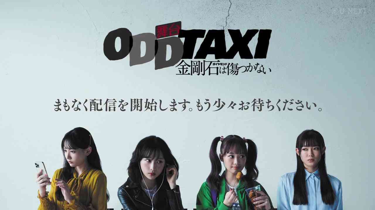 Preload Image
