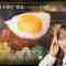 230126 Nogizaka46 Sato Kaede Neiroisan ~Aichi 69-shiku Chouson no Oto Atsume~ 88 – Nogizaka46 Sato Kaede – HD