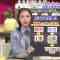 230126 Petit Brunch – ex-HKT48 Murashige Anna – HD.mp4-00010
