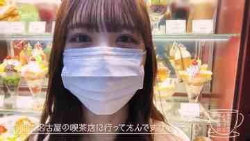 230127 [Coffee Exploration Part 2] Tsutsui Went to a Coffee Shop in Tokyo Alone! – Nogizaka46 Tsutsui Ayame – FHD.mp4-00002