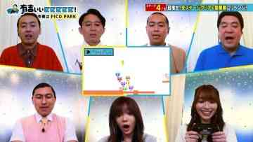 230129 Ariyoshi ii eeeee! – Sakurazaka46 Tamura Hono, Moriya Rena – HD.mp4-00001