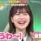 230129 Bananaman no Sekkaku Gourmet – Hinatazaka46 Matsuda Konoka – HD.mp4-00001