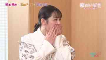 230129 Cinema Addict – ex-Hinatazaka46 Watanabe Miho – HD.mp4-00001