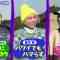 230129 Domoto Tsuyoshi no Konya wa Yarisugosa Night – ex-Nogizaka46 Matsumura Sayuri Cut – HD.mp4-00001