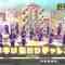 230129 Nogizaka Under Construction – FHD.mp4-00001