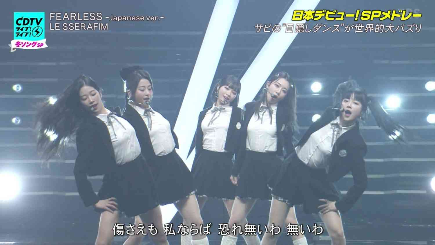 Preload Image