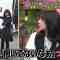 230130 Geki Rea-san wo Tsurete Kita. – ex-Keyakizaka46 Nagahama Neru – HD.mp4-00010