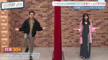 230130 Hamasuka Housou-bu – Nogizaka46 Saito Asuka – HD.mp4-00003