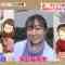 230130 Hirunandesu! – ex-SKE48 Suda Akari Cut – HD.mp4-00006