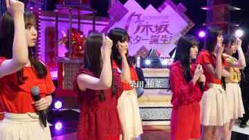 230130 New Nogizaka Star Tanjou! Hulu Original – 5-Kisei no Chousen 39 – FHD.mp4-00002