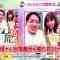 230130 ex-SKE48 Oba Mina’s TV News – THE TIME – HD.mp4-00003