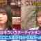 230131 Nogizaka46 to Dance Battles – HD.mp4-00015