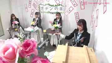 230129 Shin YNN NMB48 CHANNEL – [Archive] Oden no En – SD.mp4-00002